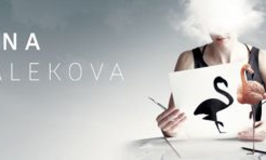 GUEST OF THEATRE / Martina Nevistić LUNA MALEKOVA and performance POSED The performance  was cancellled, according to serious family events of performing artist from Croatia.